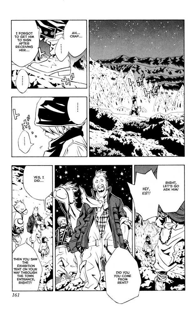 Tegami Bachi Chapter 2 page 36 - Chapter 2 : The Crybaby Boy, The Letter Girl