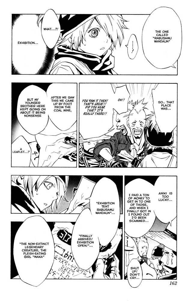 Tegami Bachi Chapter 2 page 37 - Chapter 2 : The Crybaby Boy, The Letter Girl