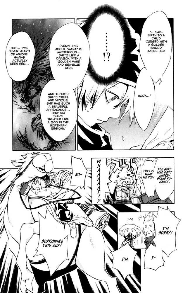 Tegami Bachi Chapter 2 page 38 - Chapter 2 : The Crybaby Boy, The Letter Girl