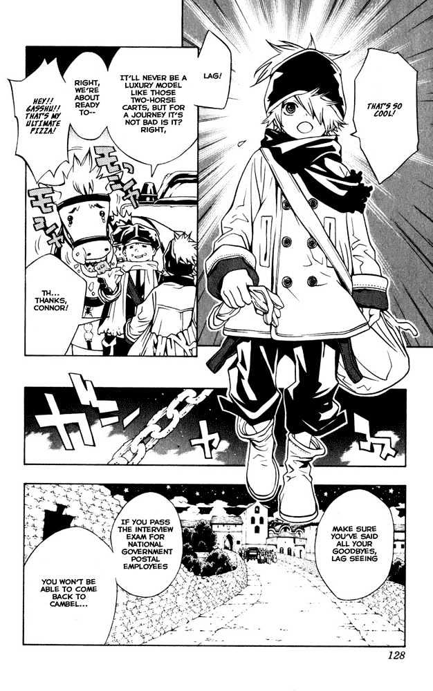 Tegami Bachi Chapter 2 page 4 - Chapter 2 : The Crybaby Boy, The Letter Girl