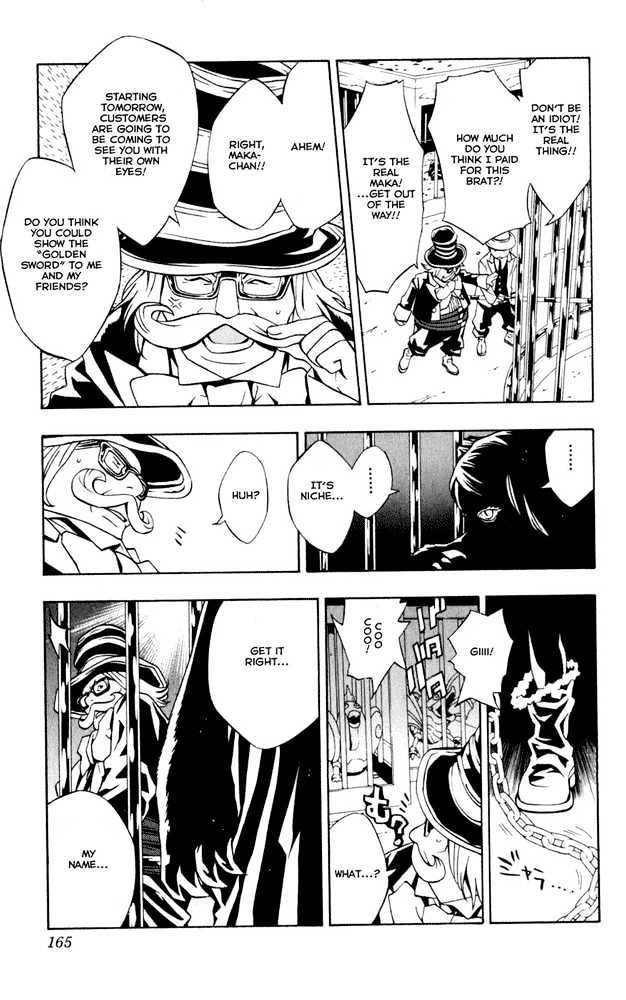 Tegami Bachi Chapter 2 page 40 - Chapter 2 : The Crybaby Boy, The Letter Girl