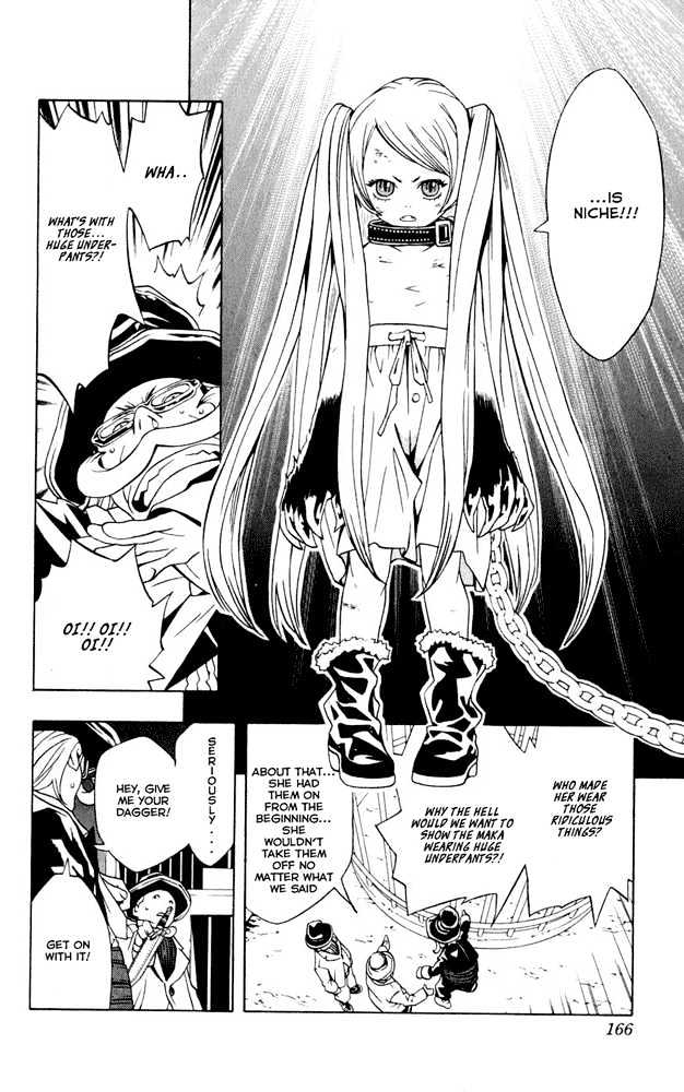 Tegami Bachi Chapter 2 page 41 - Chapter 2 : The Crybaby Boy, The Letter Girl