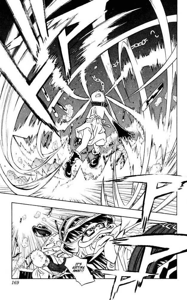 Tegami Bachi Chapter 2 page 44 - Chapter 2 : The Crybaby Boy, The Letter Girl
