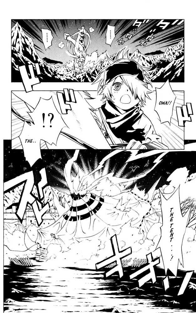 Tegami Bachi Chapter 2 page 45 - Chapter 2 : The Crybaby Boy, The Letter Girl
