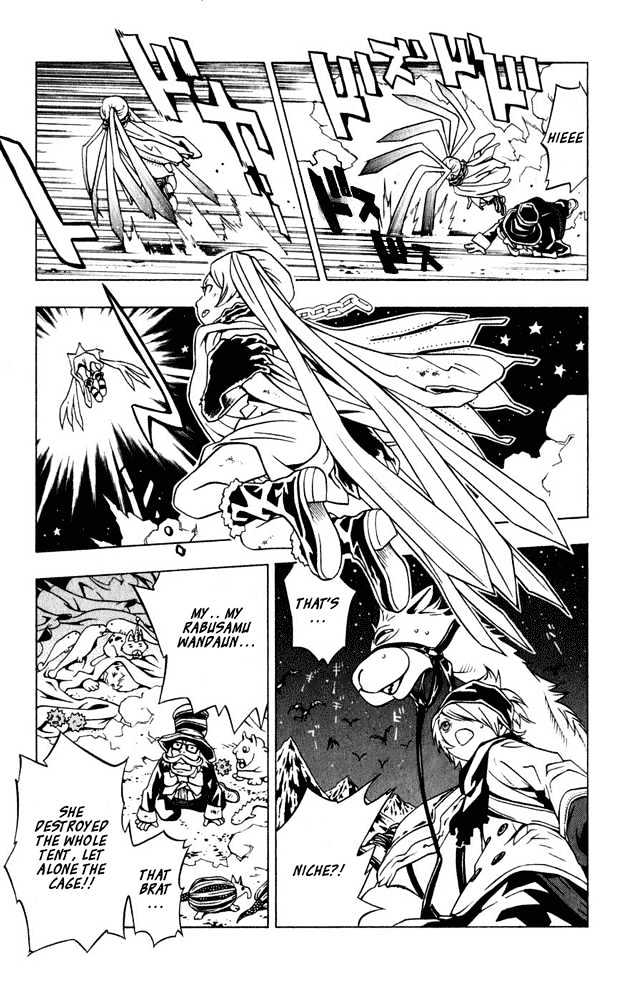 Tegami Bachi Chapter 2 page 46 - Chapter 2 : The Crybaby Boy, The Letter Girl