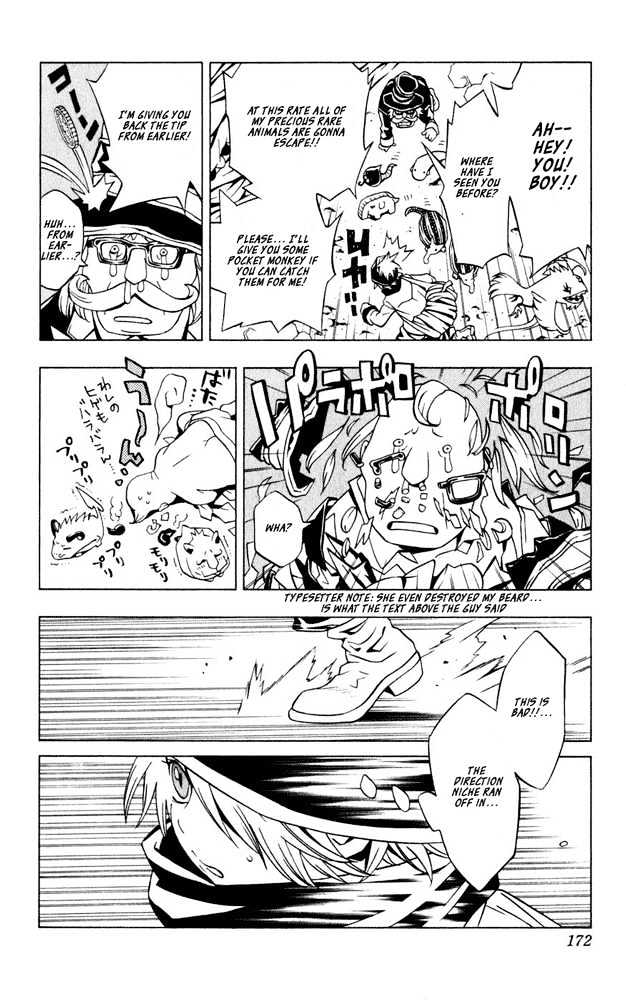 Tegami Bachi Chapter 2 page 47 - Chapter 2 : The Crybaby Boy, The Letter Girl