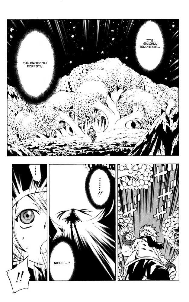 Tegami Bachi Chapter 2 page 48 - Chapter 2 : The Crybaby Boy, The Letter Girl