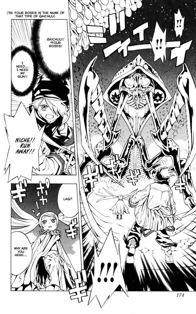 Tegami Bachi Chapter 2 page 49 - Chapter 2 : The Crybaby Boy, The Letter Girl
