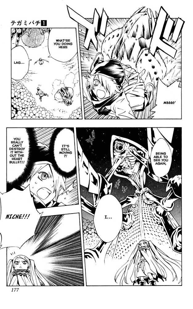 Tegami Bachi Chapter 2 page 52 - Chapter 2 : The Crybaby Boy, The Letter Girl