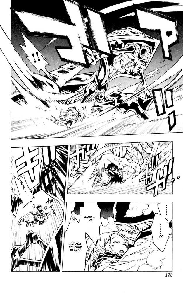 Tegami Bachi Chapter 2 page 53 - Chapter 2 : The Crybaby Boy, The Letter Girl