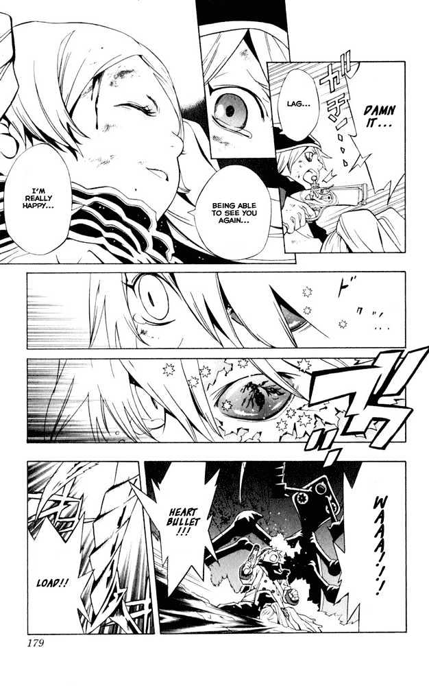 Tegami Bachi Chapter 2 page 54 - Chapter 2 : The Crybaby Boy, The Letter Girl