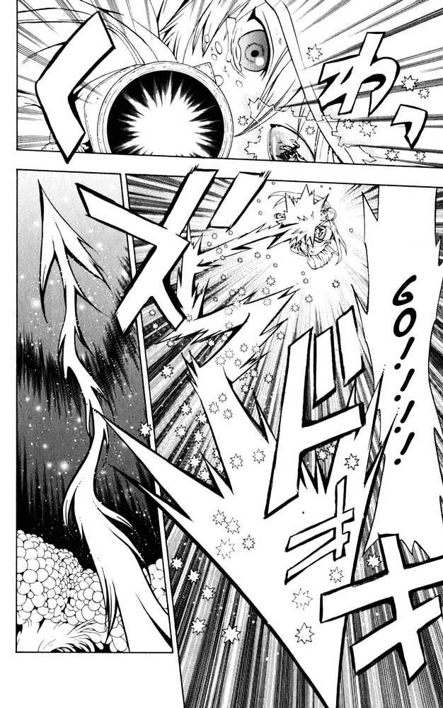 Tegami Bachi Chapter 2 page 55 - Chapter 2 : The Crybaby Boy, The Letter Girl