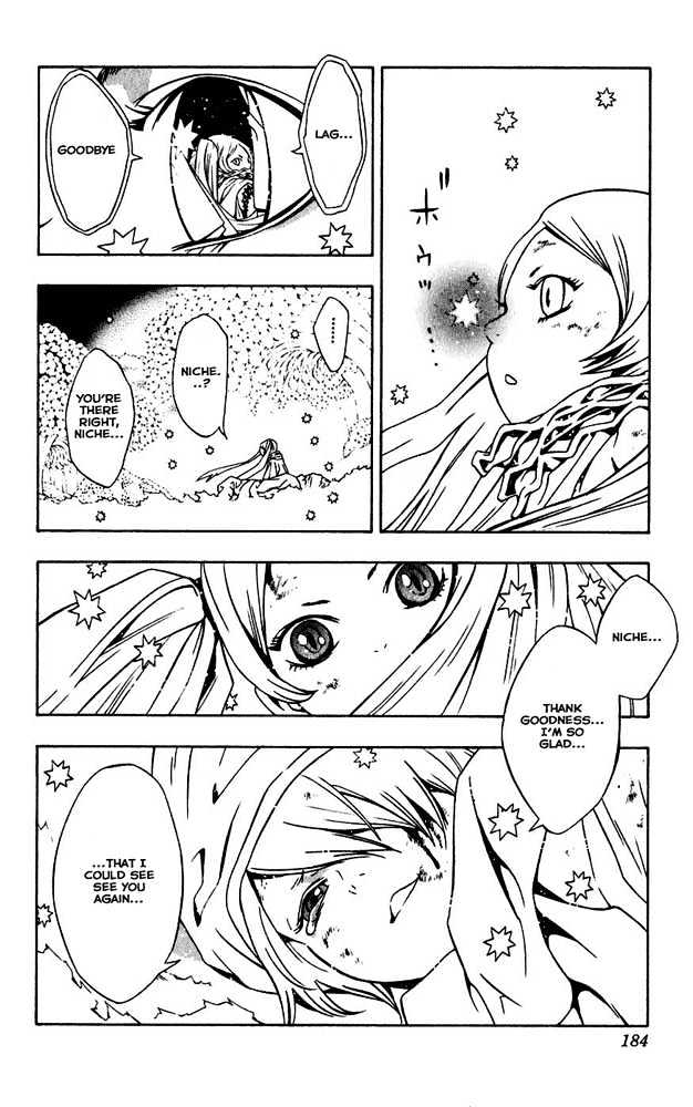 Tegami Bachi Chapter 2 page 58 - Chapter 2 : The Crybaby Boy, The Letter Girl