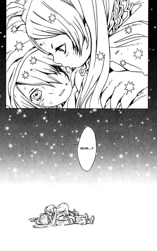 Tegami Bachi Chapter 2 page 59 - Chapter 2 : The Crybaby Boy, The Letter Girl