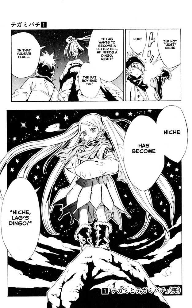 Tegami Bachi Chapter 2 page 63 - Chapter 2 : The Crybaby Boy, The Letter Girl
