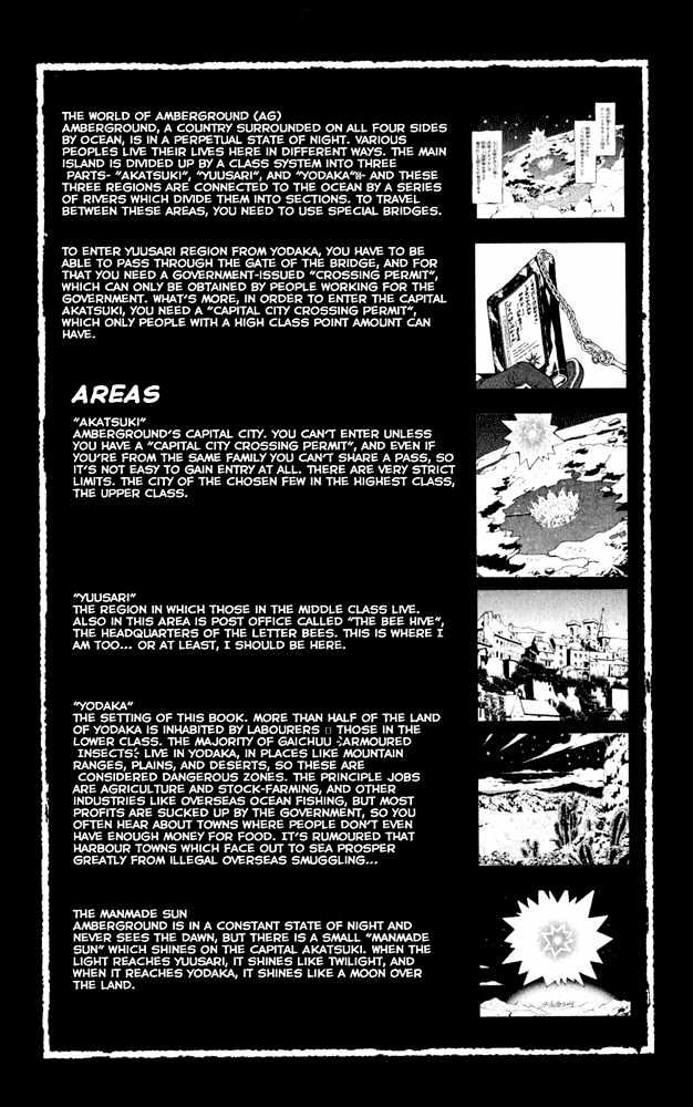 Tegami Bachi Chapter 2 page 65 - Chapter 2 : The Crybaby Boy, The Letter Girl
