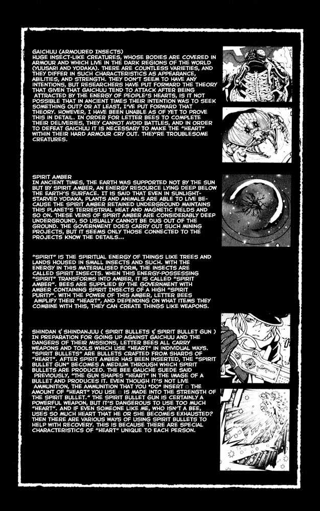 Tegami Bachi Chapter 2 page 66 - Chapter 2 : The Crybaby Boy, The Letter Girl