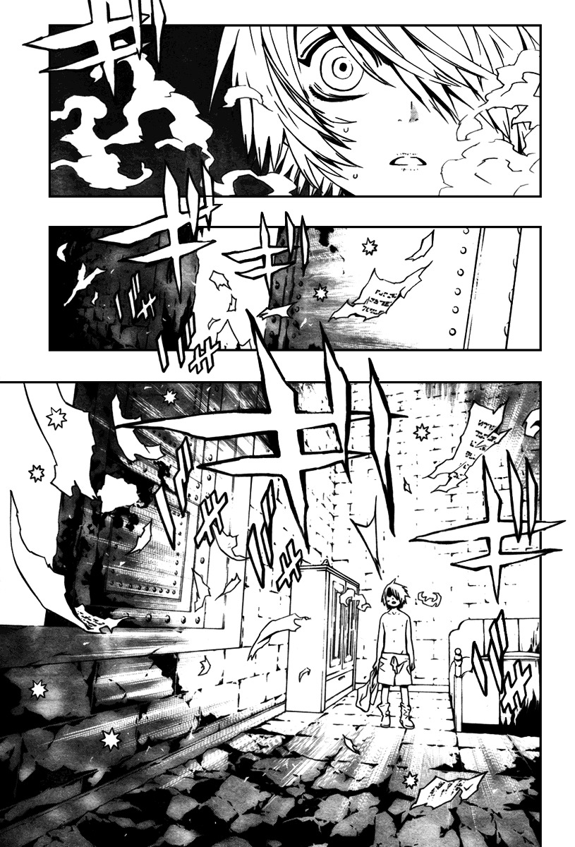 Tegami Bachi Chapter 20 page 13 - Chapter 20 : Lighthouse of Illusions in the Wilderness