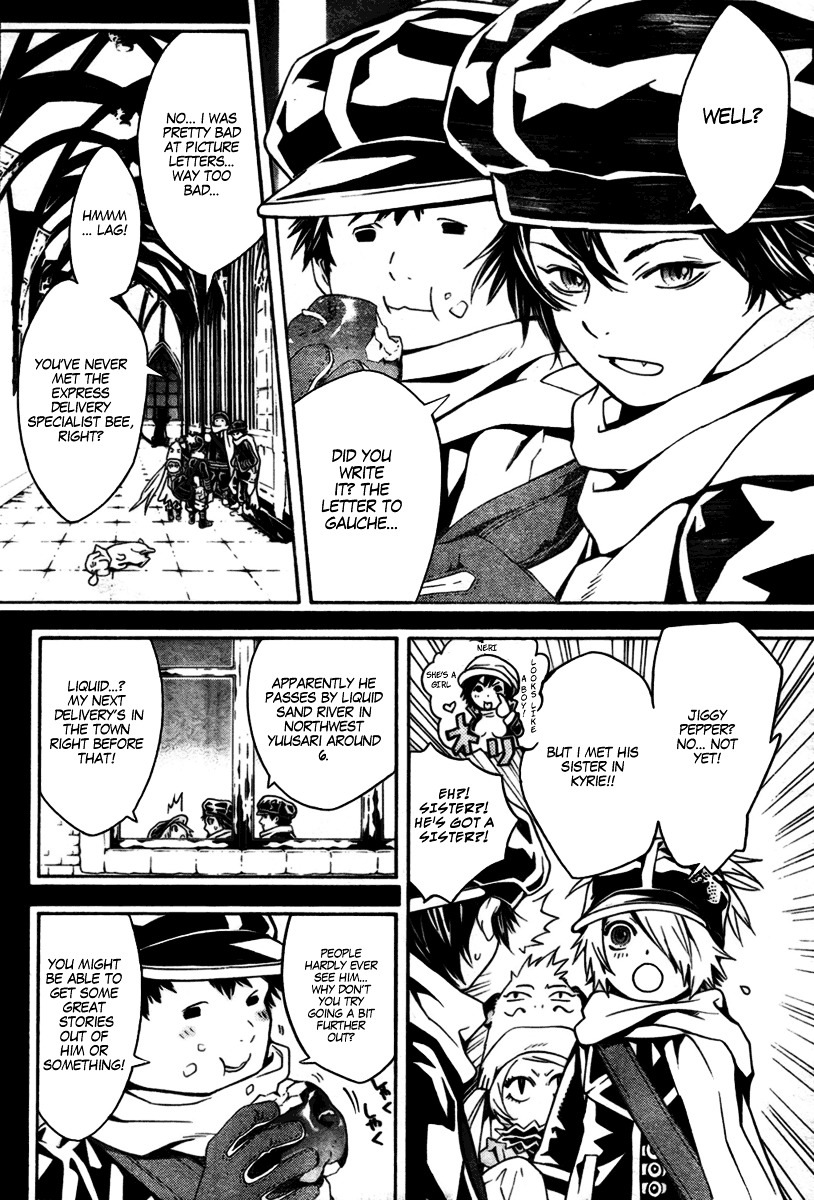Tegami Bachi Chapter 20 page 18 - Chapter 20 : Lighthouse of Illusions in the Wilderness