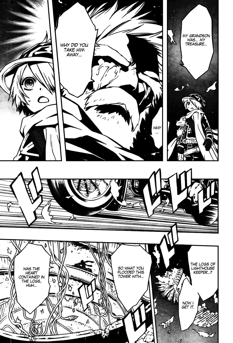 Tegami Bachi Chapter 20 page 21 - Chapter 20 : Lighthouse of Illusions in the Wilderness