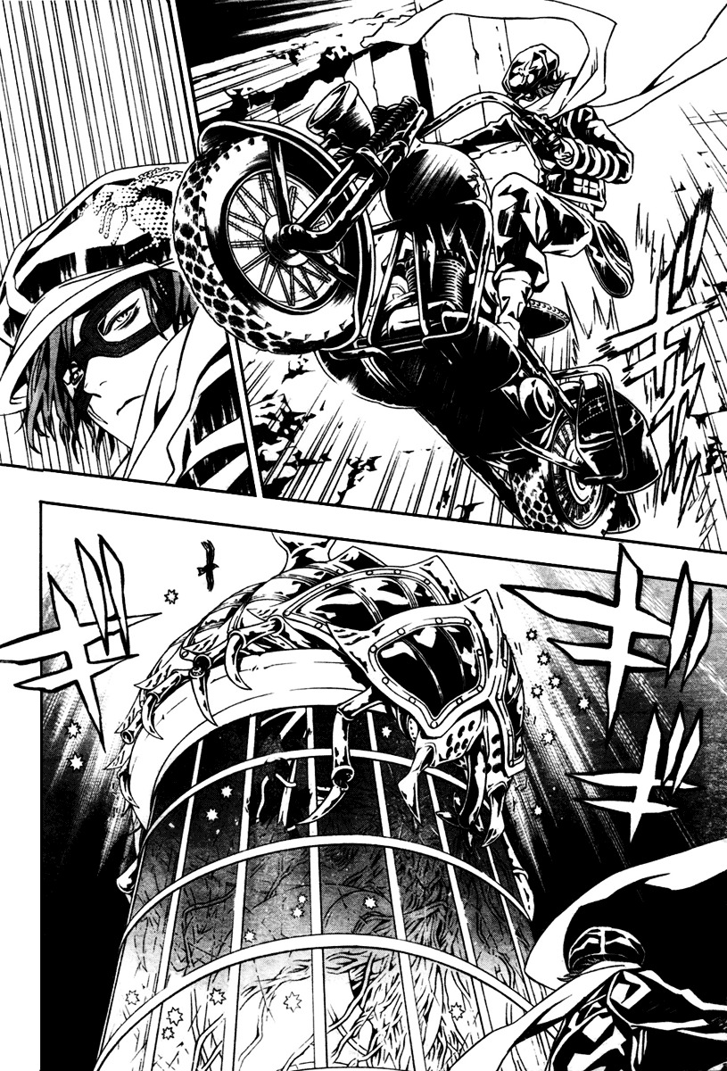 Tegami Bachi Chapter 20 page 22 - Chapter 20 : Lighthouse of Illusions in the Wilderness