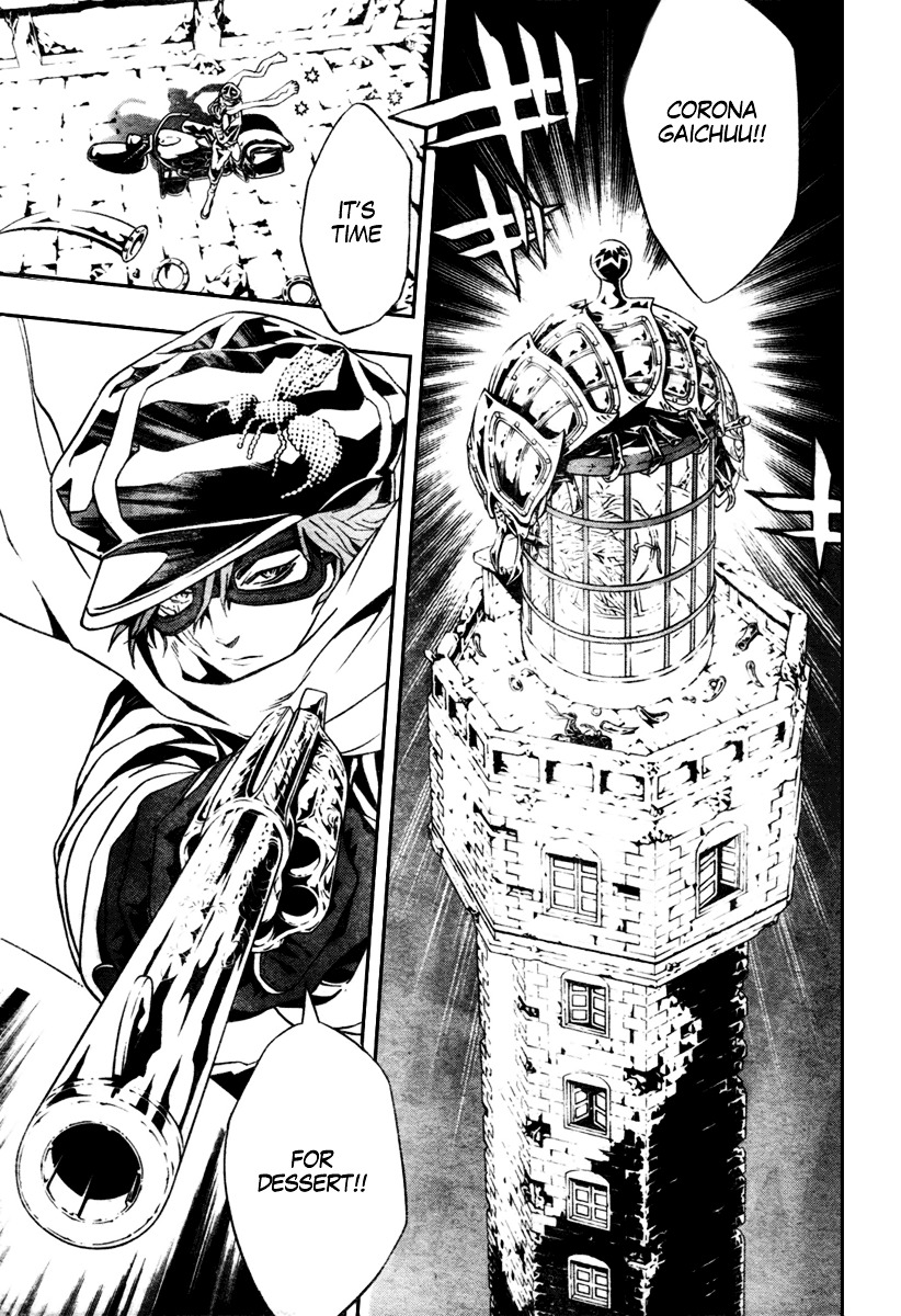 Tegami Bachi Chapter 20 page 23 - Chapter 20 : Lighthouse of Illusions in the Wilderness