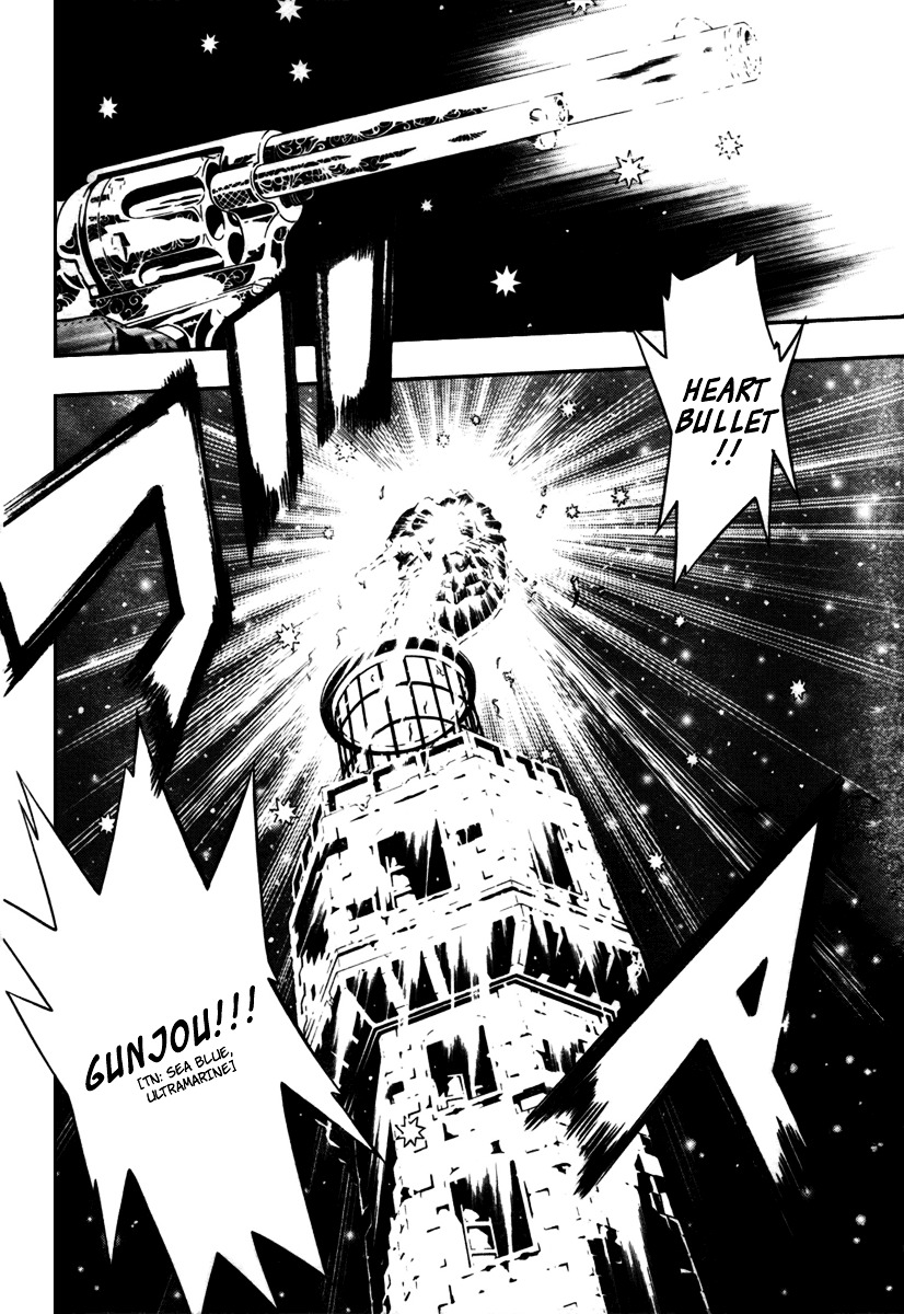 Tegami Bachi Chapter 20 page 24 - Chapter 20 : Lighthouse of Illusions in the Wilderness