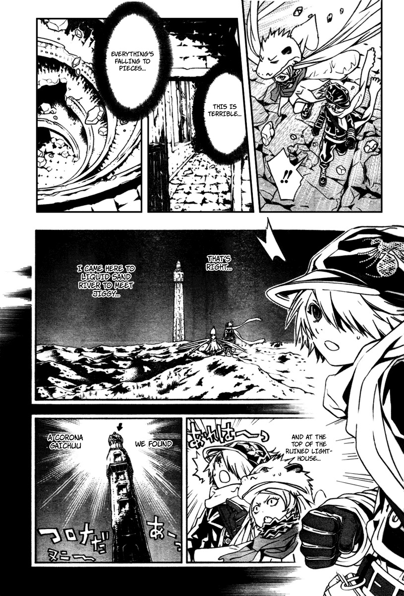 Tegami Bachi Chapter 20 page 27 - Chapter 20 : Lighthouse of Illusions in the Wilderness