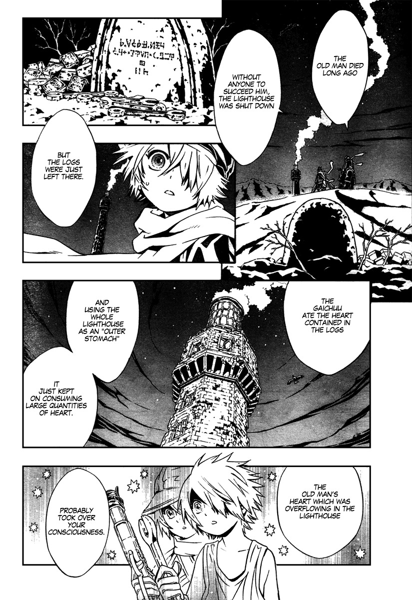 Tegami Bachi Chapter 20 page 36 - Chapter 20 : Lighthouse of Illusions in the Wilderness