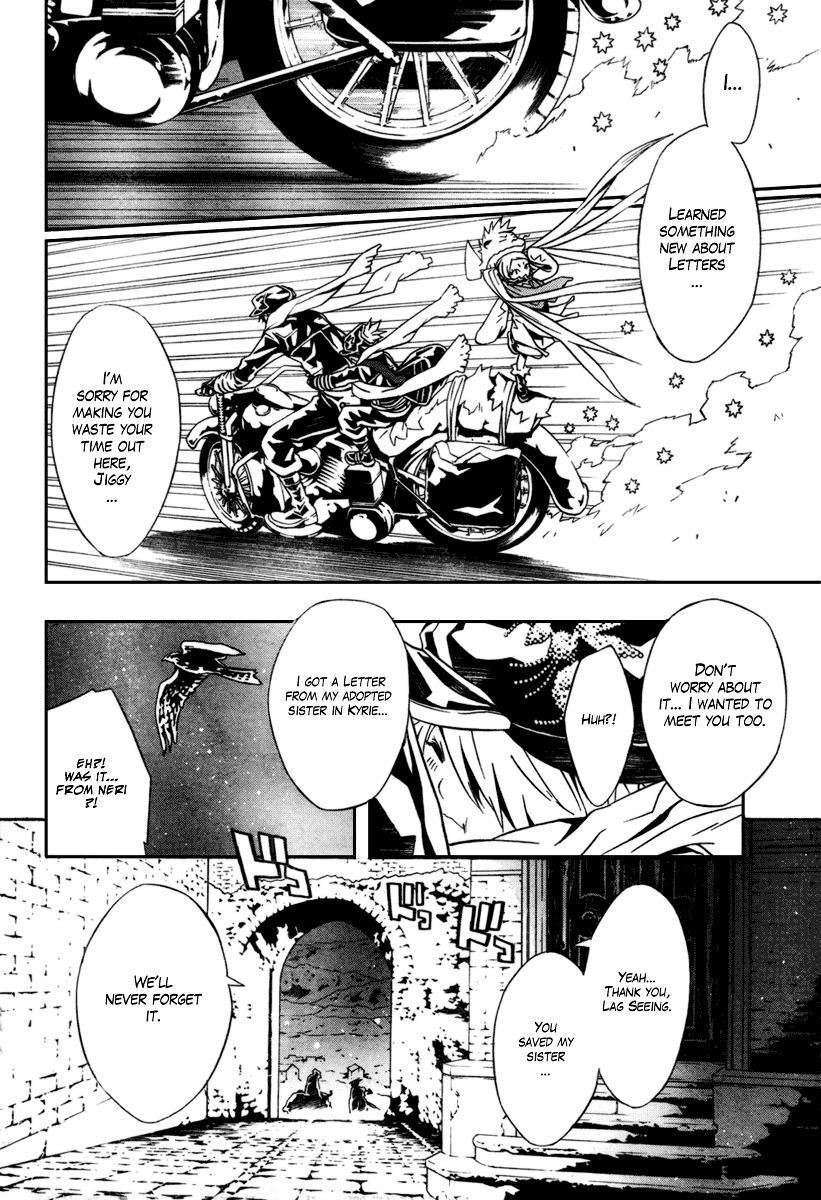 Tegami Bachi Chapter 20 page 39 - Chapter 20 : Lighthouse of Illusions in the Wilderness