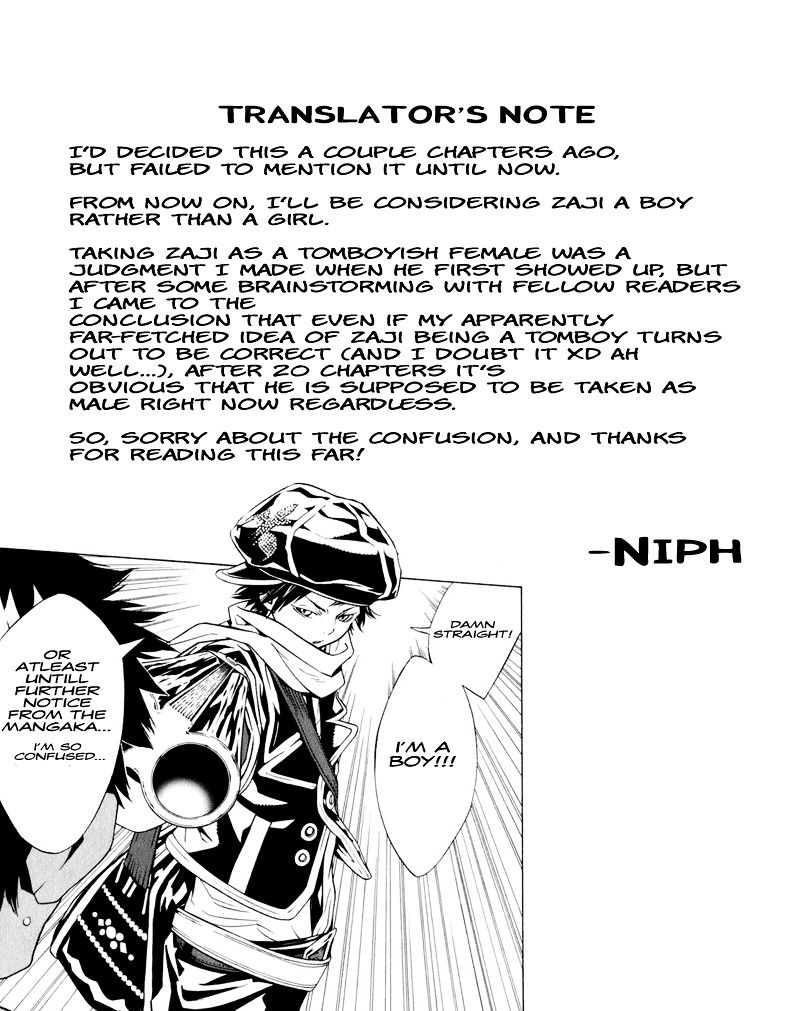 Tegami Bachi Chapter 20 page 42 - Chapter 20 : Lighthouse of Illusions in the Wilderness