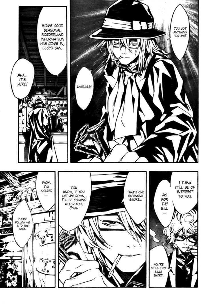 Tegami Bachi Chapter 21 page 13 - Chapter 21 : The Little Girl Doll