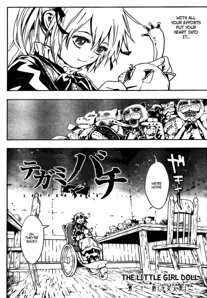 Tegami Bachi Chapter 21 page 2 - Chapter 21 : The Little Girl Doll