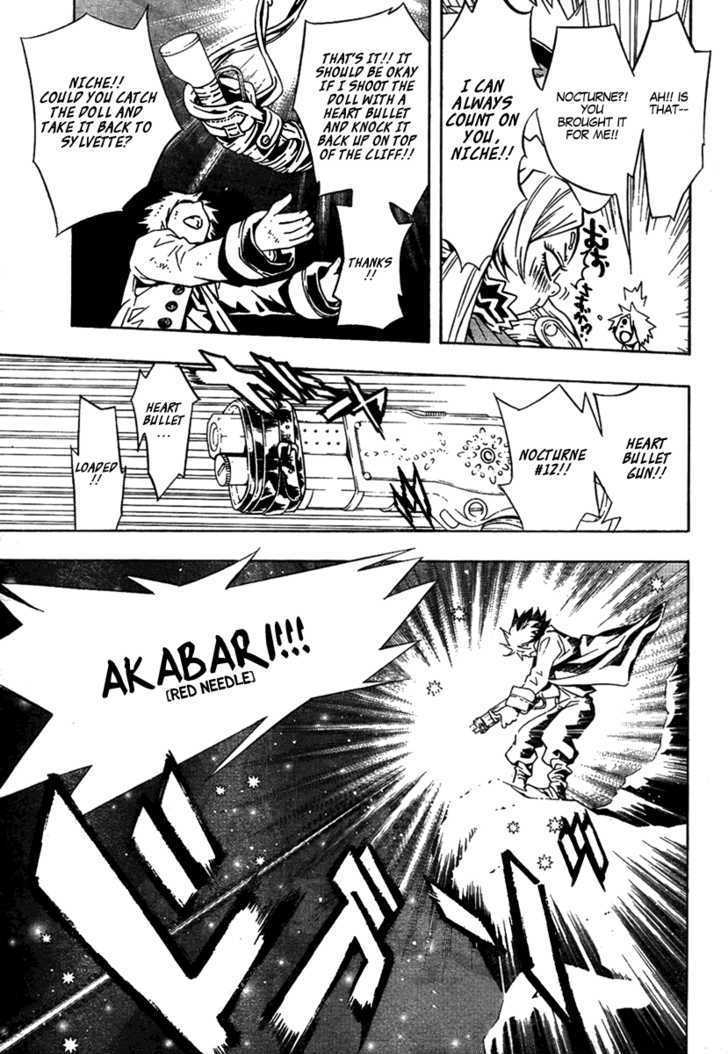 Tegami Bachi Chapter 21 page 29 - Chapter 21 : The Little Girl Doll