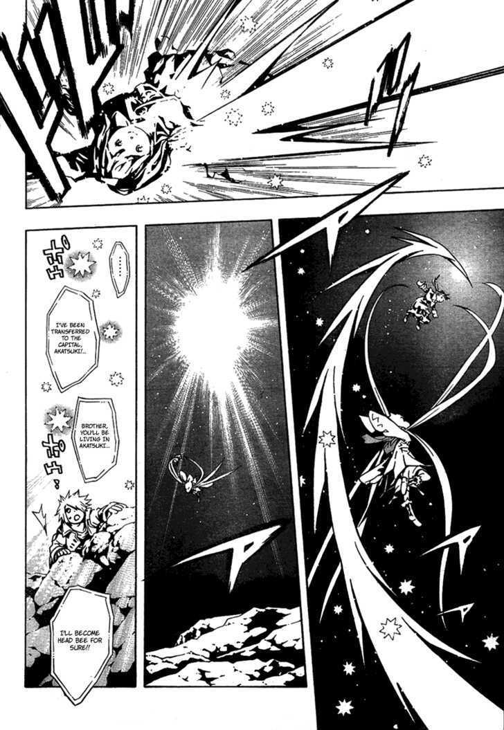 Tegami Bachi Chapter 21 page 30 - Chapter 21 : The Little Girl Doll