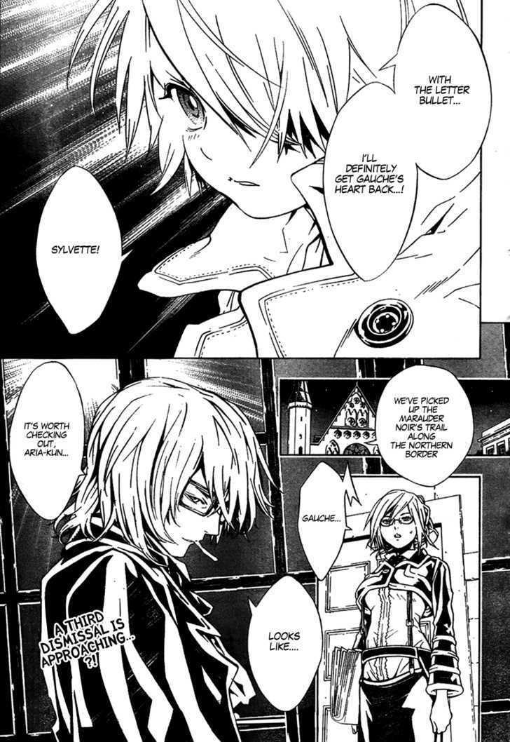 Tegami Bachi Chapter 21 page 41 - Chapter 21 : The Little Girl Doll