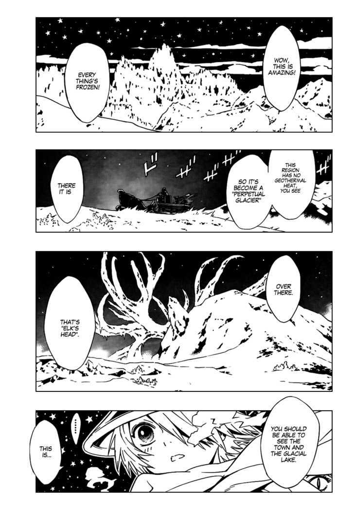 Tegami Bachi Chapter 22 page 1 - Chapter 22 : Film Noir