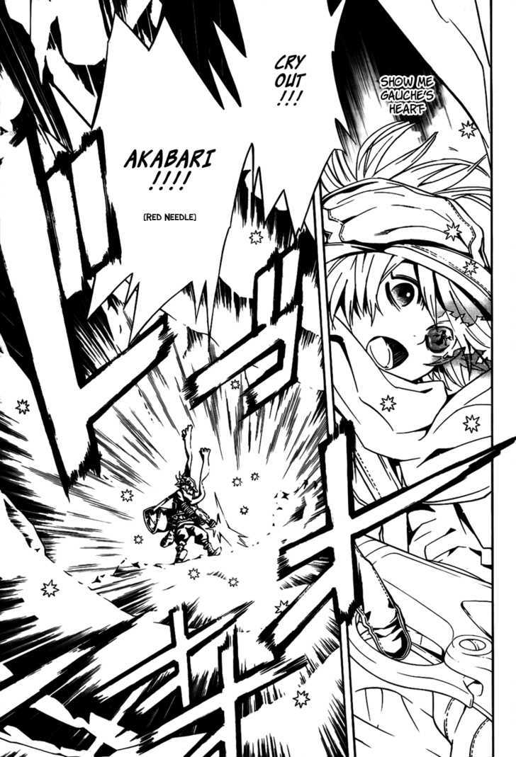 Tegami Bachi Chapter 22 page 13 - Chapter 22 : Film Noir