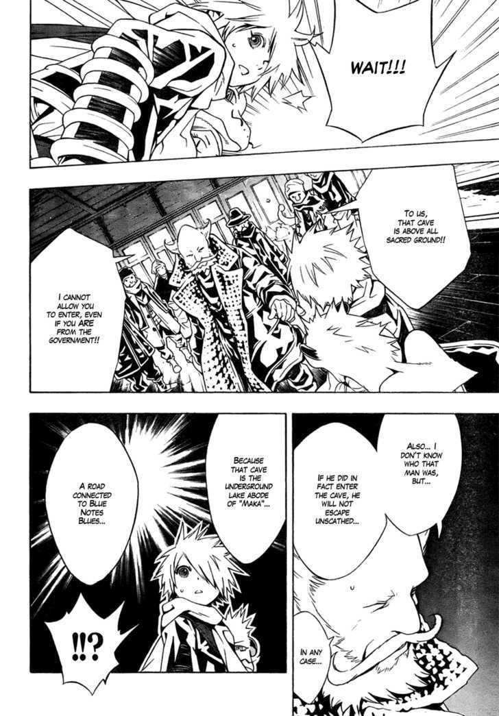 Tegami Bachi Chapter 23 page 12 - Chapter 23 : Blue Notes Blues