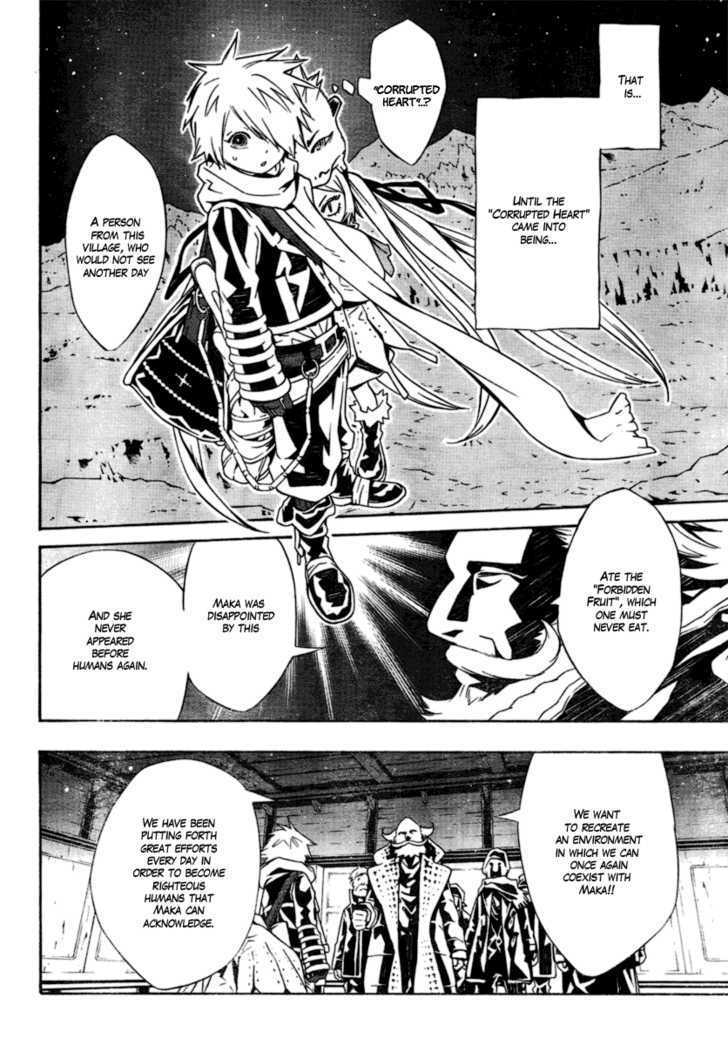 Tegami Bachi Chapter 23 page 15 - Chapter 23 : Blue Notes Blues