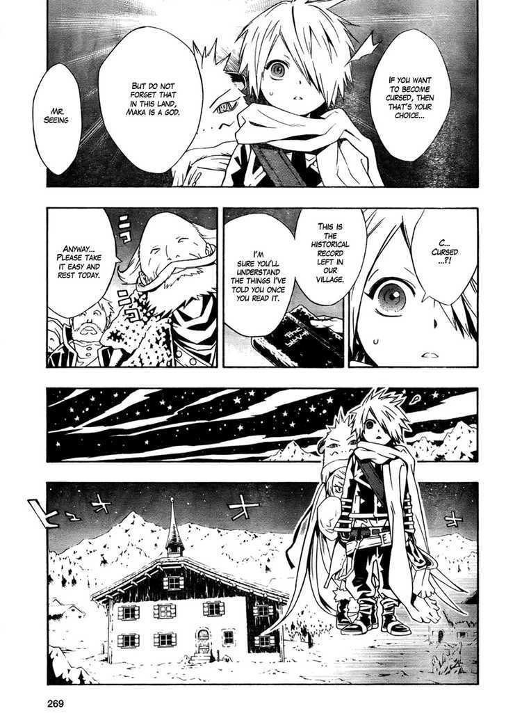 Tegami Bachi Chapter 23 page 16 - Chapter 23 : Blue Notes Blues