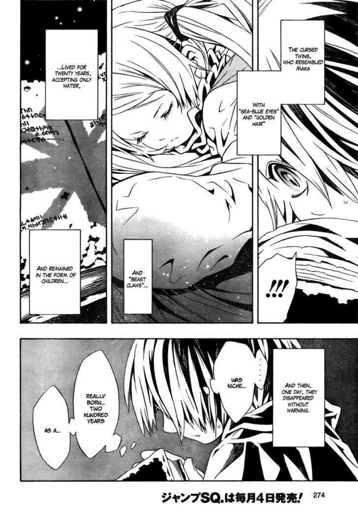 Tegami Bachi Chapter 23 page 21 - Chapter 23 : Blue Notes Blues