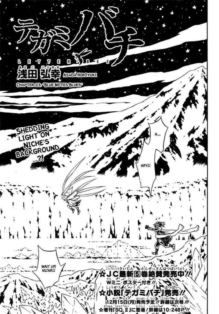 Tegami Bachi Chapter 23 page 3 - Chapter 23 : Blue Notes Blues