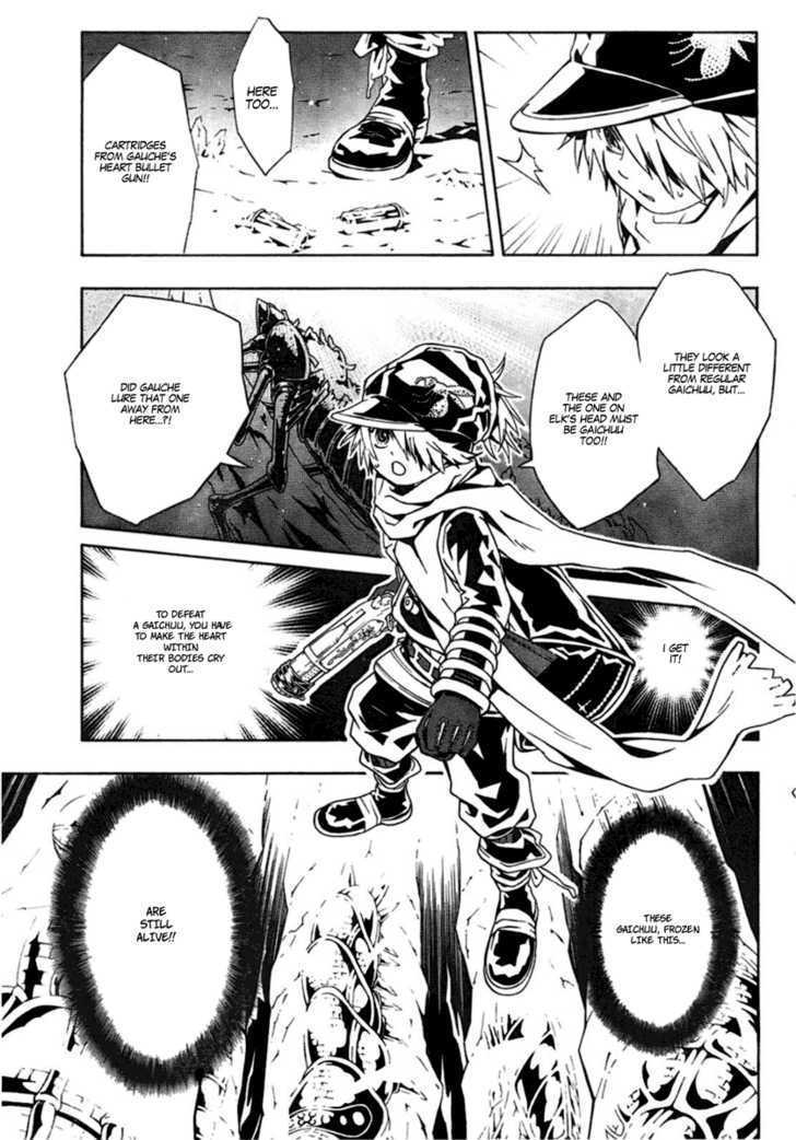 Tegami Bachi Chapter 23 page 32 - Chapter 23 : Blue Notes Blues