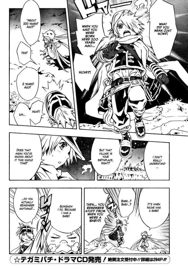 Tegami Bachi Chapter 23 page 4 - Chapter 23 : Blue Notes Blues