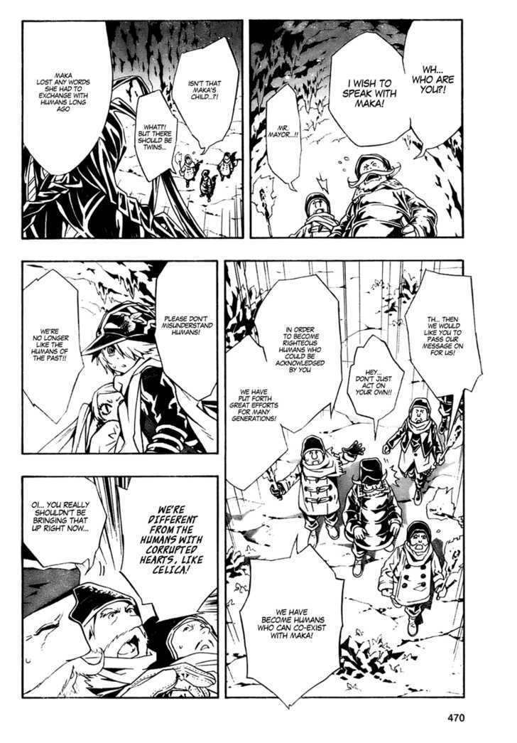 Tegami Bachi Chapter 24 page 13 - Chapter 24 : Blue Notes Blues 2