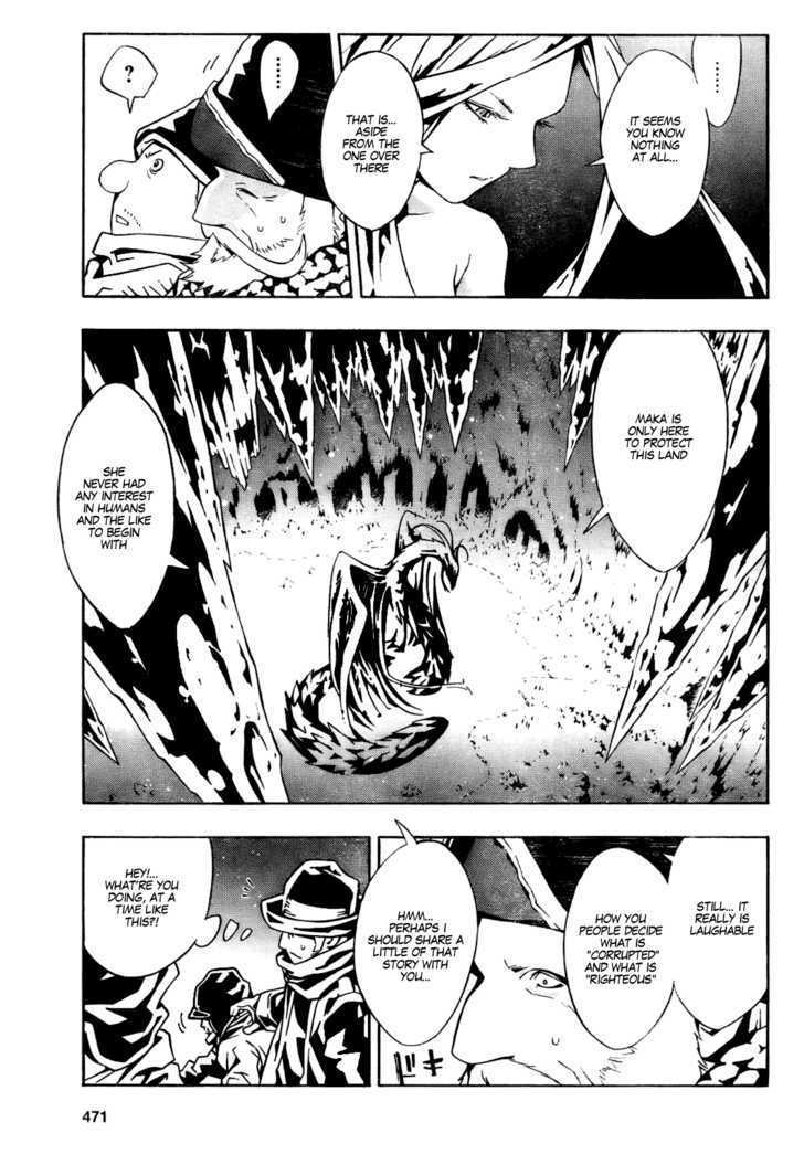 Tegami Bachi Chapter 24 page 14 - Chapter 24 : Blue Notes Blues 2