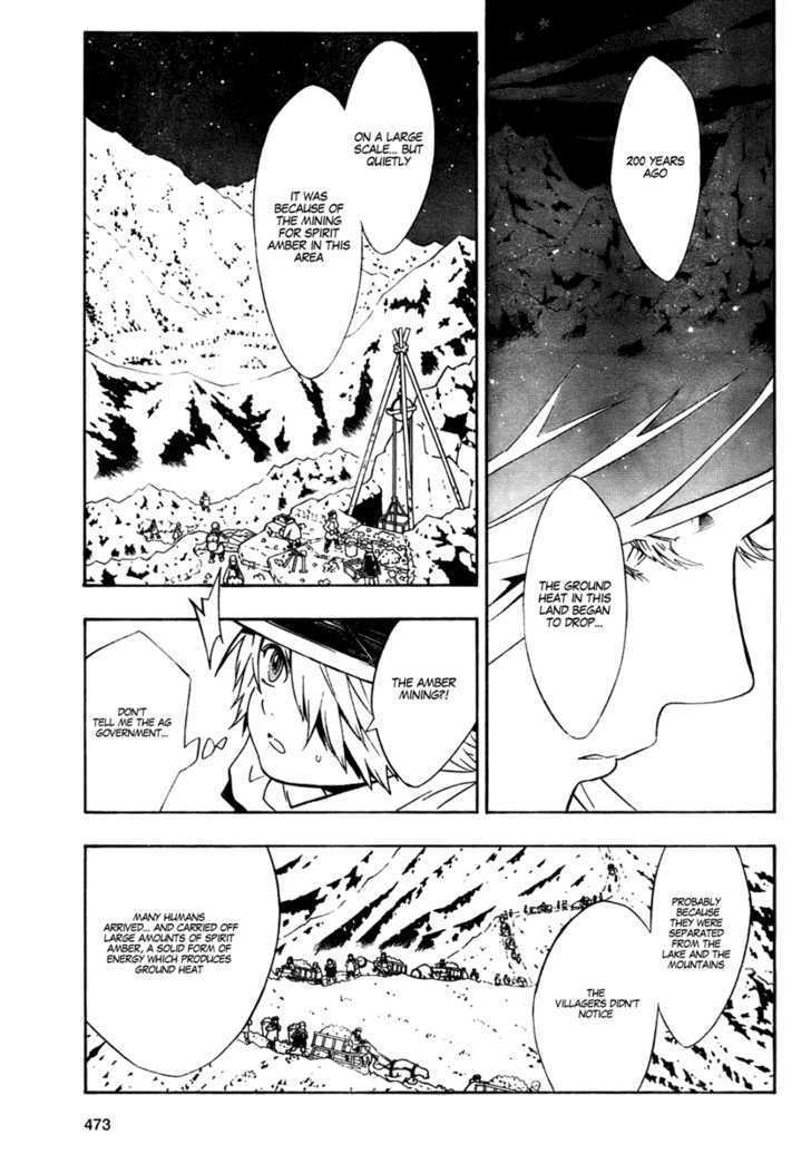 Tegami Bachi Chapter 24 page 16 - Chapter 24 : Blue Notes Blues 2