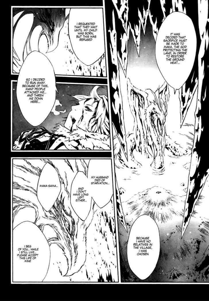 Tegami Bachi Chapter 24 page 19 - Chapter 24 : Blue Notes Blues 2