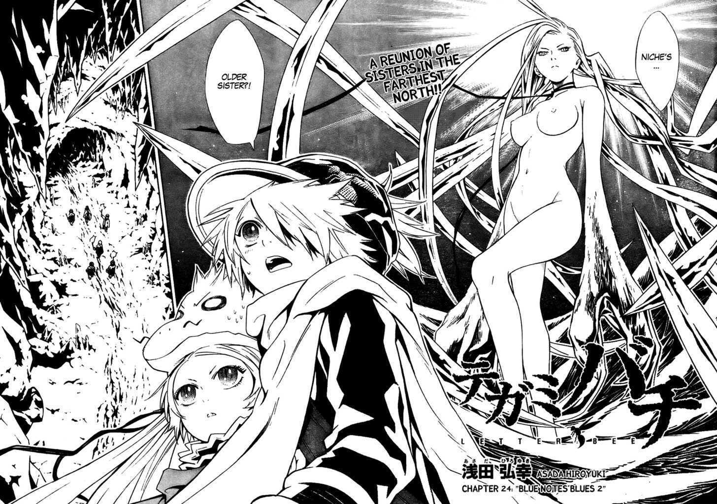 Tegami Bachi Chapter 24 page 2 - Chapter 24 : Blue Notes Blues 2